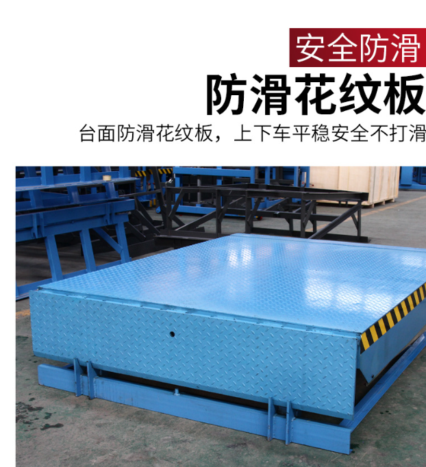 福鼎固定式登车桥核心规格与选型指南