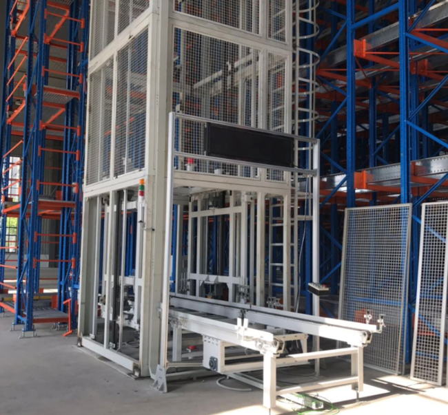 福鼎往复式提升机